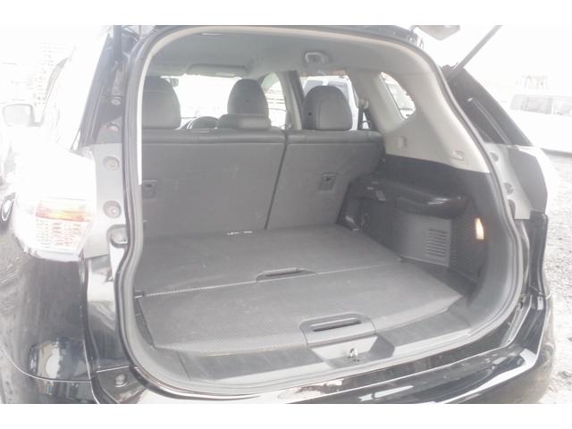 エクストレイル ２０Ｘ　エマージェンシーブレーキパッケージ　４ＷＤ／１０年保証／事故無／アラウンドビューカメラ／純正ナビ／フルセグＴＶ／Ｂｌｕｅｔｏｏｔｈオーディオ／前席シートヒーター／クルーズコントロール／アイドリングストップ（30枚目）