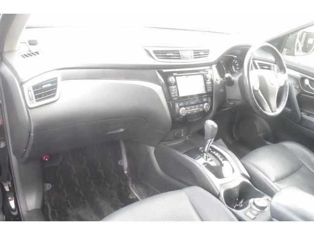 エクストレイル ２０Ｘ　エマージェンシーブレーキパッケージ　４ＷＤ／１０年保証／事故無／アラウンドビューカメラ／純正ナビ／フルセグＴＶ／Ｂｌｕｅｔｏｏｔｈオーディオ／前席シートヒーター／クルーズコントロール／アイドリングストップ（33枚目）