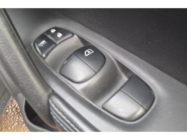 エクストレイル ２０Ｘ　エマージェンシーブレーキパッケージ　４ＷＤ／１０年保証／事故無／アラウンドビューカメラ／純正ナビ／フルセグＴＶ／Ｂｌｕｅｔｏｏｔｈオーディオ／前席シートヒーター／クルーズコントロール／アイドリングストップ（34枚目）