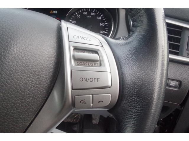 エクストレイル ２０Ｘ　エマージェンシーブレーキパッケージ　４ＷＤ／１０年保証／事故無／アラウンドビューカメラ／純正ナビ／フルセグＴＶ／Ｂｌｕｅｔｏｏｔｈオーディオ／前席シートヒーター／クルーズコントロール／アイドリングストップ（36枚目）