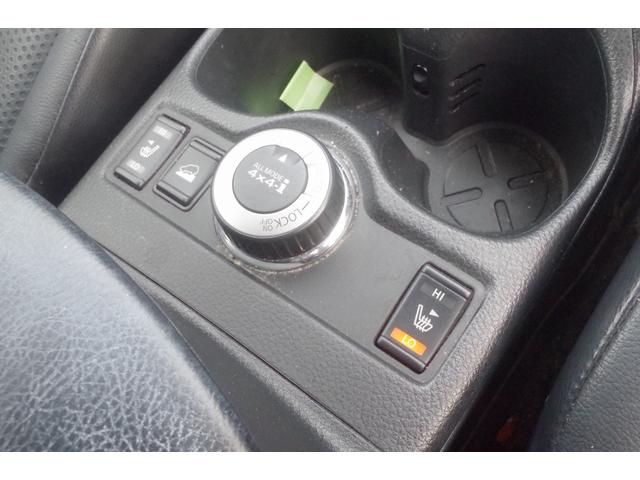 エクストレイル ２０Ｘ　エマージェンシーブレーキパッケージ　４ＷＤ／１０年保証／事故無／アラウンドビューカメラ／純正ナビ／フルセグＴＶ／Ｂｌｕｅｔｏｏｔｈオーディオ／前席シートヒーター／クルーズコントロール／アイドリングストップ（37枚目）