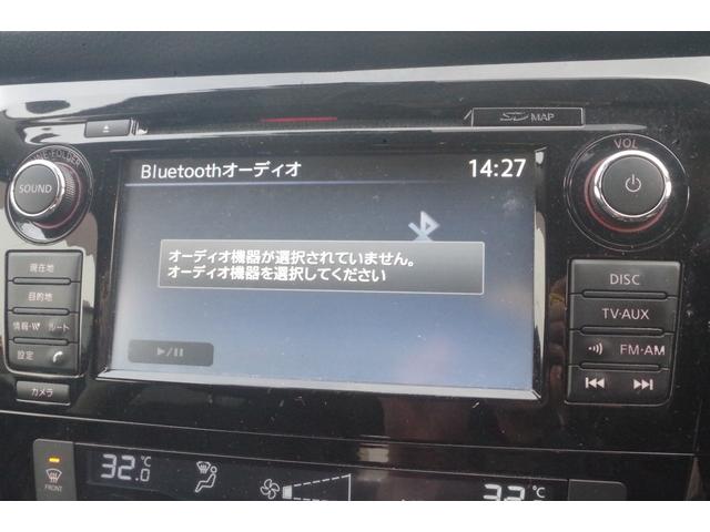 エクストレイル ２０Ｘ　エマージェンシーブレーキパッケージ　４ＷＤ／１０年保証／事故無／アラウンドビューカメラ／純正ナビ／フルセグＴＶ／Ｂｌｕｅｔｏｏｔｈオーディオ／前席シートヒーター／クルーズコントロール／アイドリングストップ（40枚目）