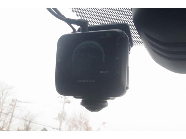 エクストレイル ２０Ｘ　エマージェンシーブレーキパッケージ　４ＷＤ／１０年保証／事故無／アラウンドビューカメラ／純正ナビ／フルセグＴＶ／Ｂｌｕｅｔｏｏｔｈオーディオ／前席シートヒーター／クルーズコントロール／アイドリングストップ（42枚目）