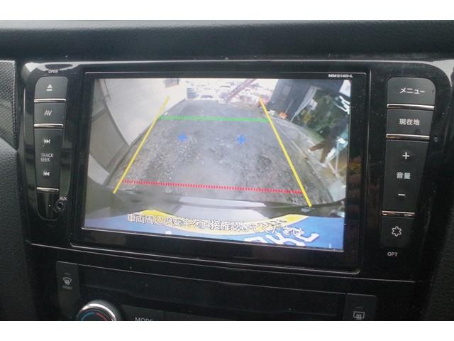 エクストレイル ２０Ｘ　４ＷＤ／１０年保証／事故無／純正ナビ／フルセグＴＶ／Ｂｌｕｅｔｏｏｔｈオーディオ／バックカメラ／前席シートヒーター／ＥＴＣ／アイドリングストップ（34枚目）