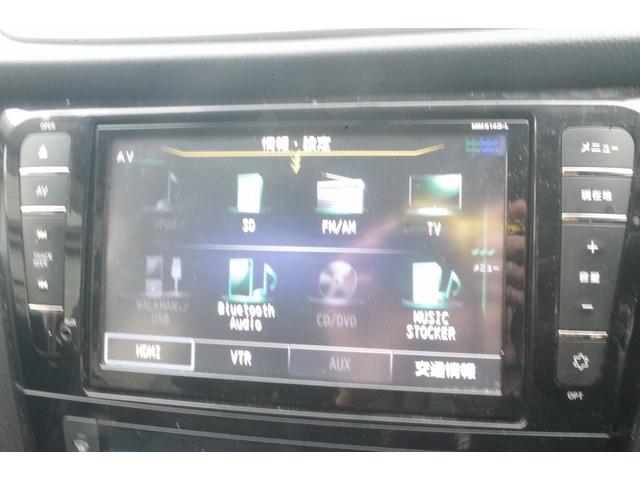 エクストレイル ２０Ｘ　４ＷＤ／１０年保証／事故無／純正ナビ／フルセグＴＶ／Ｂｌｕｅｔｏｏｔｈオーディオ／バックカメラ／前席シートヒーター／ＥＴＣ／アイドリングストップ（36枚目）