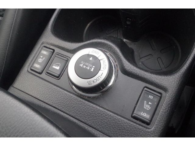 エクストレイル ２０Ｘ　４ＷＤ／１０年保証／事故無／純正ナビ／フルセグＴＶ／Ｂｌｕｅｔｏｏｔｈオーディオ／バックカメラ／前席シートヒーター／ＥＴＣ／アイドリングストップ（37枚目）