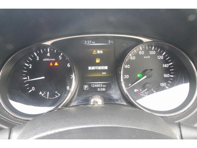 エクストレイル ２０Ｘ　４ＷＤ／１０年保証／事故無／純正ナビ／フルセグＴＶ／Ｂｌｕｅｔｏｏｔｈオーディオ／バックカメラ／前席シートヒーター／ＥＴＣ／アイドリングストップ（38枚目）