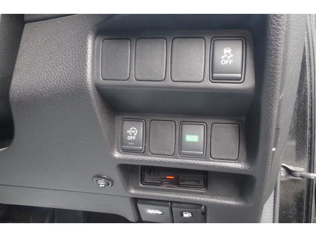 エクストレイル ２０Ｘ　４ＷＤ／１０年保証／事故無／純正ナビ／フルセグＴＶ／Ｂｌｕｅｔｏｏｔｈオーディオ／バックカメラ／前席シートヒーター／ＥＴＣ／アイドリングストップ（40枚目）