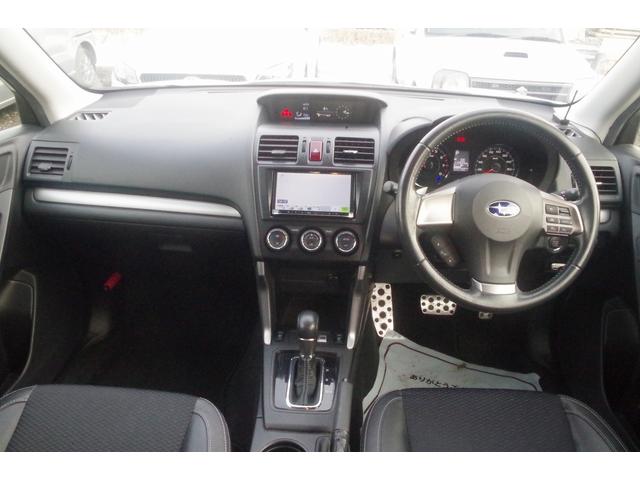 フォレスター 2.0XT アイサイト 4WD/10年保証/アイサイト/夏冬タイヤ/ナビ/地デジTV/Bluetoothオーディオ/バックカメラ/プッシュスタート/ETC/前席シートヒーター(30枚目)