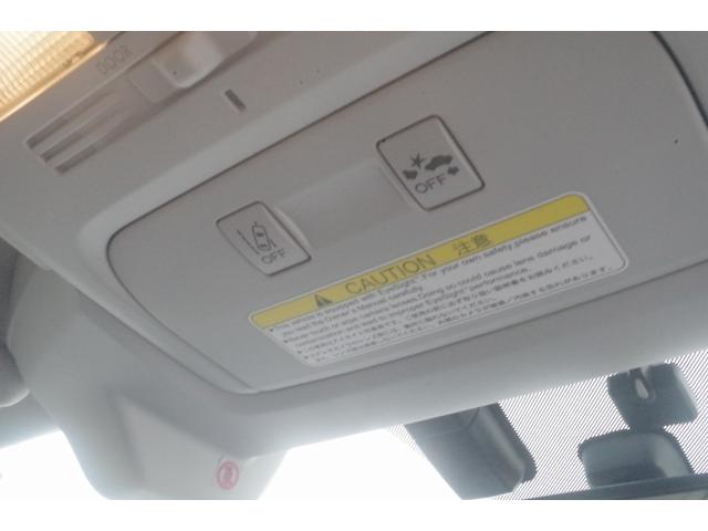 フォレスター 2.0XT アイサイト 4WD/10年保証/アイサイト/夏冬タイヤ/ナビ/地デジTV/Bluetoothオーディオ/バックカメラ/プッシュスタート/ETC/前席シートヒーター(36枚目)