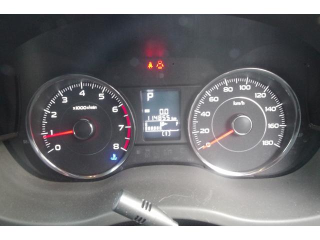 フォレスター 2.0XT アイサイト 4WD/10年保証/アイサイト/夏冬タイヤ/ナビ/地デジTV/Bluetoothオーディオ/バックカメラ/プッシュスタート/ETC/前席シートヒーター(41枚目)