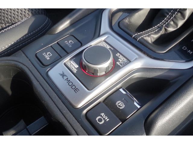 フォレスター アドバンス 4WD/3年保証/アドバンス Xブレイク仕様/アドバンス Xブレイク仕様/アイサイト/ブラインドスポットモニター/ナビ・フルセグTV/Bluetoothオーディオ/フロントカメラ/サイドカメラ/(33枚目)