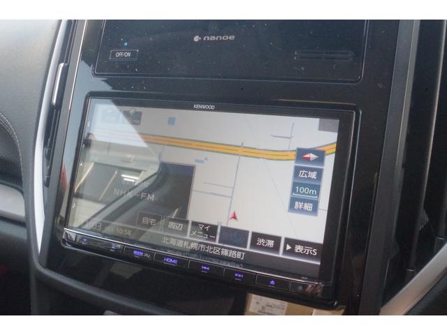 フォレスター アドバンス 4WD/3年保証/アドバンス Xブレイク仕様/アドバンス Xブレイク仕様/アイサイト/ブラインドスポットモニター/ナビ・フルセグTV/Bluetoothオーディオ/フロントカメラ/サイドカメラ/(35枚目)