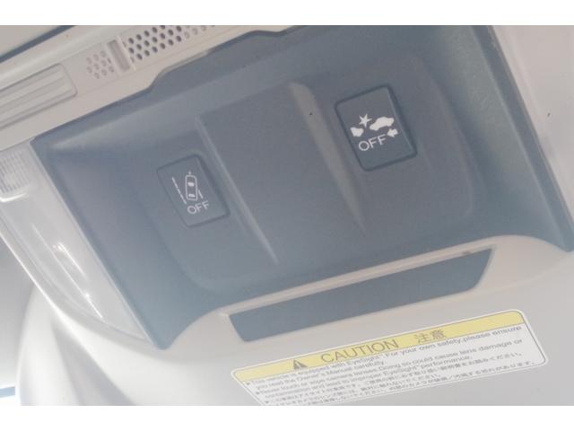 フォレスター アドバンス 4WD/3年保証/アドバンス Xブレイク仕様/アドバンス Xブレイク仕様/アイサイト/ブラインドスポットモニター/ナビ・フルセグTV/Bluetoothオーディオ/フロントカメラ/サイドカメラ/(39枚目)