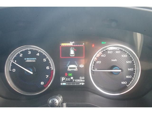 フォレスター アドバンス 4WD/3年保証/アドバンス Xブレイク仕様/アドバンス Xブレイク仕様/アイサイト/ブラインドスポットモニター/ナビ・フルセグTV/Bluetoothオーディオ/フロントカメラ/サイドカメラ/(40枚目)