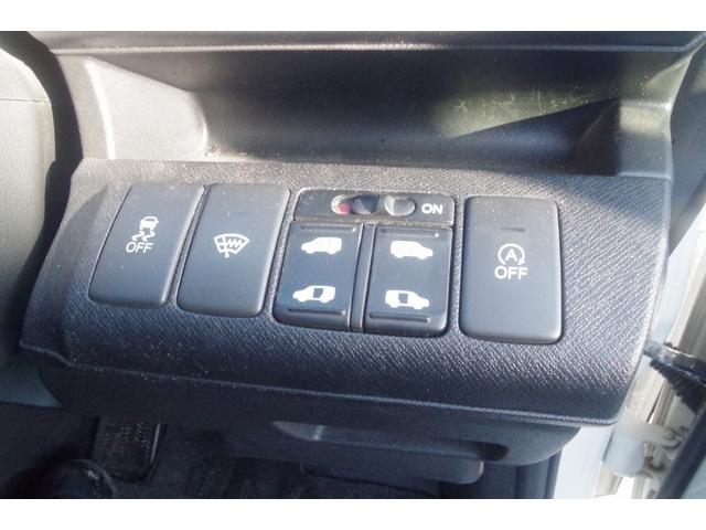 ステップワゴンスパーダ Ｚ　クールスピリット　４ＷＤ／１０年保証／デカナビ／事故無／両側パワースライドドア／フルセグＴＶ／Ｂｌｕｅｔｏｏｔｈオーディオ／バックカメラ／クルーズコントロール／ＥＴＣ／アイドリングストップ（35枚目）