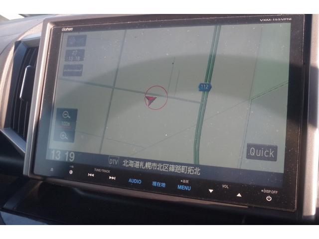 ステップワゴンスパーダ Ｚ　クールスピリット　４ＷＤ／１０年保証／デカナビ／事故無／両側パワースライドドア／フルセグＴＶ／Ｂｌｕｅｔｏｏｔｈオーディオ／バックカメラ／クルーズコントロール／ＥＴＣ／アイドリングストップ（38枚目）