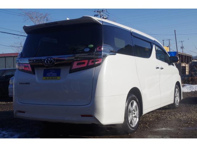 ヴェルファイア ２．５Ｘ　４ＷＤ／３年保証（16枚目）