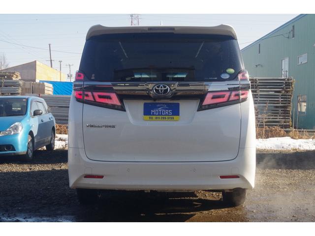 ヴェルファイア ２．５Ｘ　４ＷＤ／３年保証（18枚目）