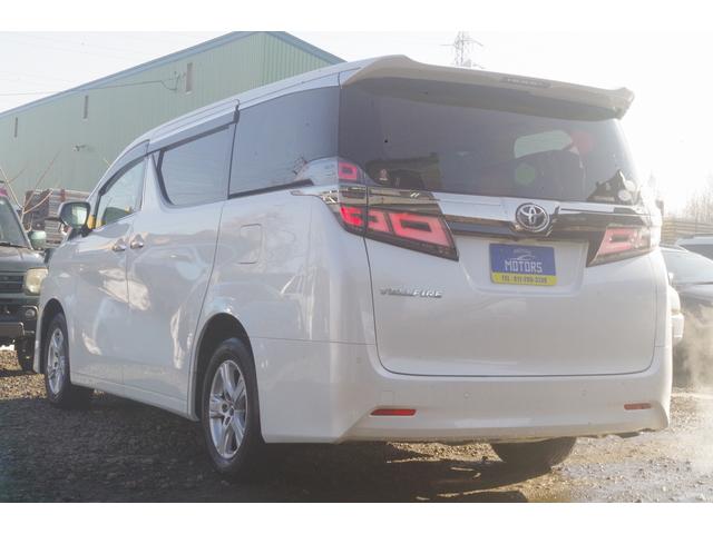 ヴェルファイア ２．５Ｘ　４ＷＤ／３年保証（20枚目）