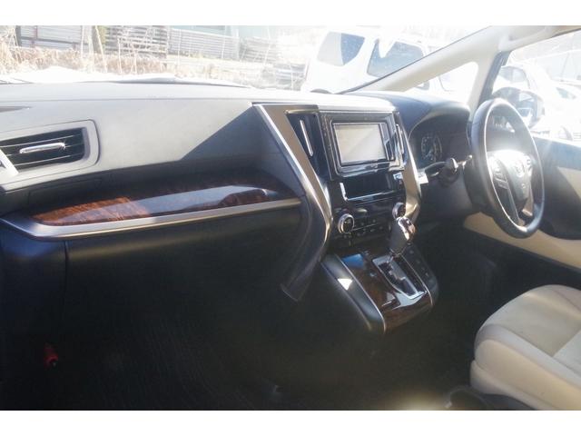 ヴェルファイア ２．５Ｘ　４ＷＤ／３年保証（25枚目）