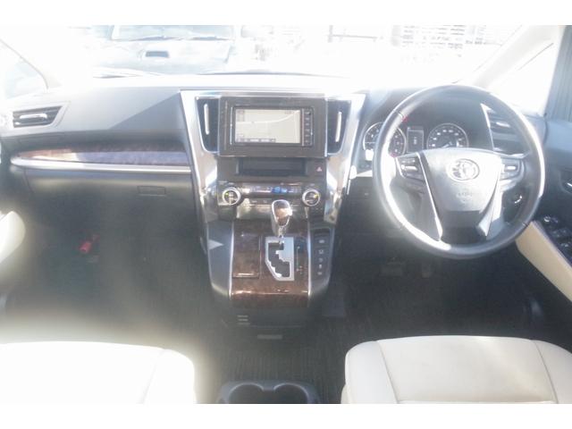 ヴェルファイア ２．５Ｘ　４ＷＤ／３年保証（30枚目）