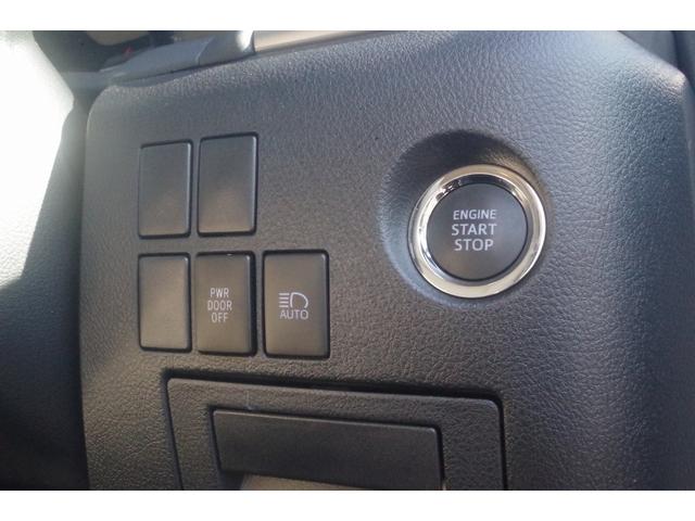 ヴェルファイア ２．５Ｘ　４ＷＤ／３年保証（35枚目）