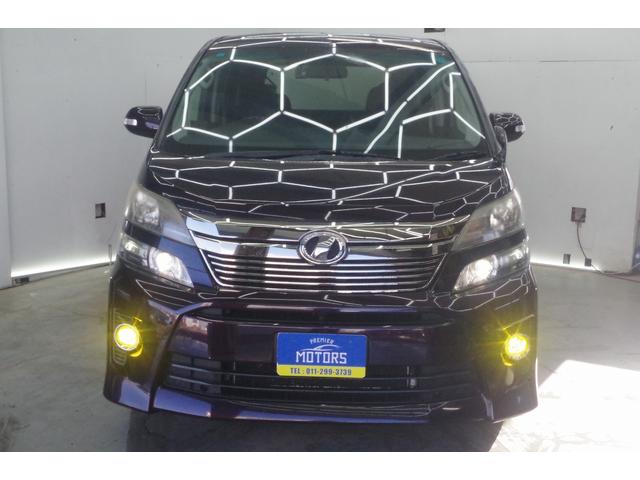 ヴェルファイア ２．４Ｚ　４ＷＤ／１０年保証（10枚目）