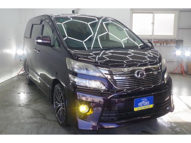 ヴェルファイア ２．４Ｚ　４ＷＤ／１０年保証（12枚目）