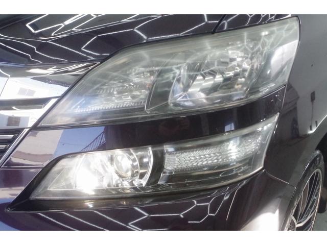 ヴェルファイア ２．４Ｚ　４ＷＤ／１０年保証（15枚目）