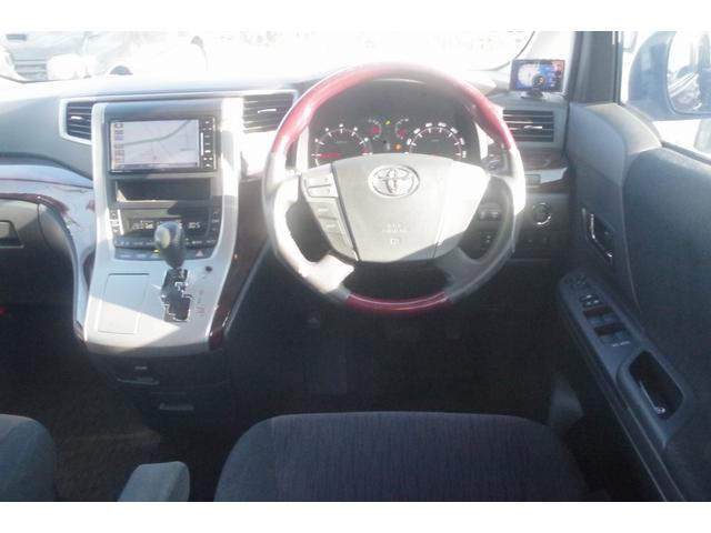 ヴェルファイア ２．４Ｚ　４ＷＤ／１０年保証（31枚目）