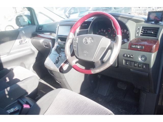 ヴェルファイア ２．４Ｚ　４ＷＤ／１０年保証（35枚目）