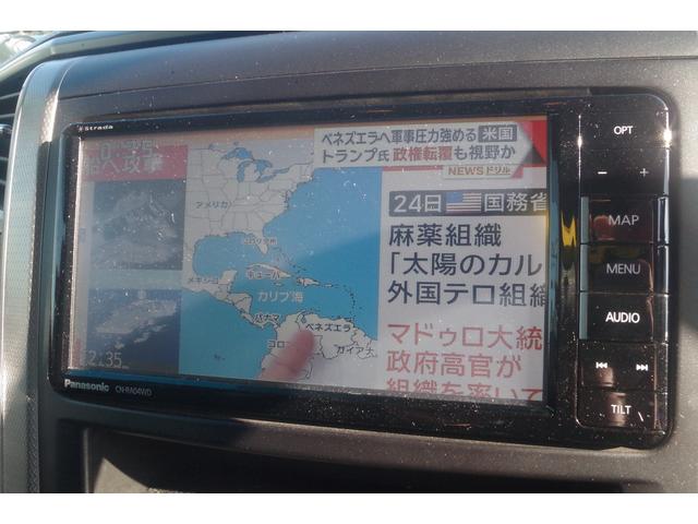 ヴェルファイア ２．４Ｚ　４ＷＤ／１０年保証（41枚目）