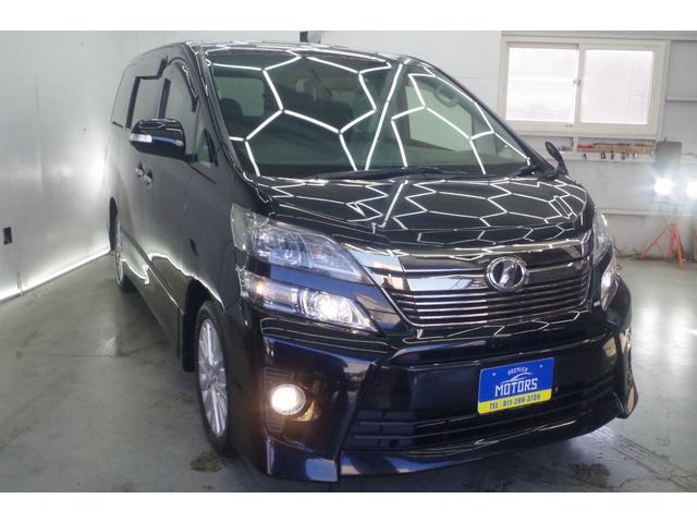 ヴェルファイア ２．４Ｚ　４ＷＤ／１０年保証（13枚目）