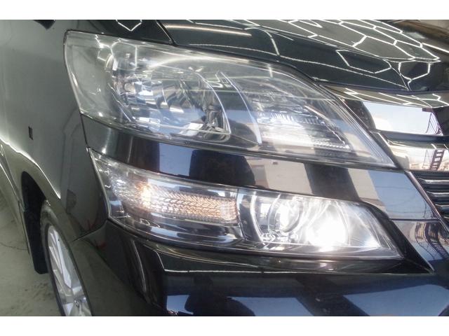 ヴェルファイア ２．４Ｚ　４ＷＤ／１０年保証（14枚目）