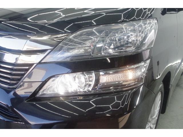 ヴェルファイア ２．４Ｚ　４ＷＤ／１０年保証（15枚目）