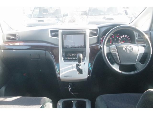 ヴェルファイア ２．４Ｚ　４ＷＤ／１０年保証（32枚目）