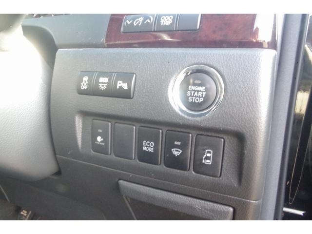 ヴェルファイア ２．４Ｚ　４ＷＤ／１０年保証（37枚目）