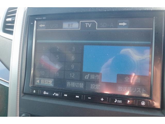 ヴェルファイア ２．４Ｚ　４ＷＤ／１０年保証（41枚目）