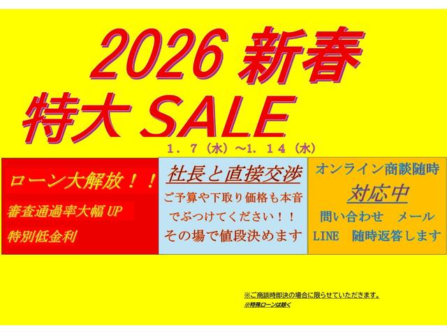 Ｎ－ＢＯＸスラッシュ Ｘ　４ＷＤ／１０年保証／下取車／あんしんパッケージ／２トーンカラー／サウンドマッピングシステム／純正ナビ／地デジＴＶ／Ｂｌｕｅｔｏｏｔｈオーディオ／バックカメラ／シートヒーター／ステアリングヒーター（3枚目）
