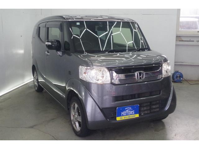 Ｎ－ＢＯＸスラッシュ Ｘ　４ＷＤ／１０年保証／下取車／あんしんパッケージ／２トーンカラー／サウンドマッピングシステム／純正ナビ／地デジＴＶ／Ｂｌｕｅｔｏｏｔｈオーディオ／バックカメラ／シートヒーター／ステアリングヒーター（13枚目）
