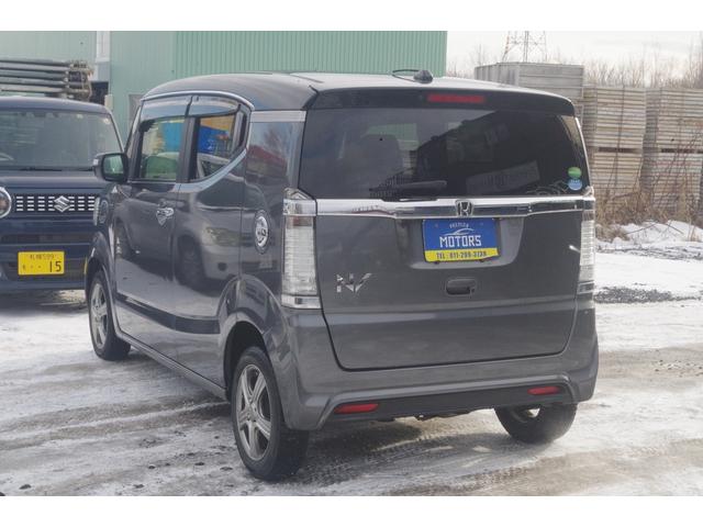 Ｎ－ＢＯＸスラッシュ Ｘ　４ＷＤ／１０年保証／下取車／あんしんパッケージ／２トーンカラー／サウンドマッピングシステム／純正ナビ／地デジＴＶ／Ｂｌｕｅｔｏｏｔｈオーディオ／バックカメラ／シートヒーター／ステアリングヒーター（23枚目）