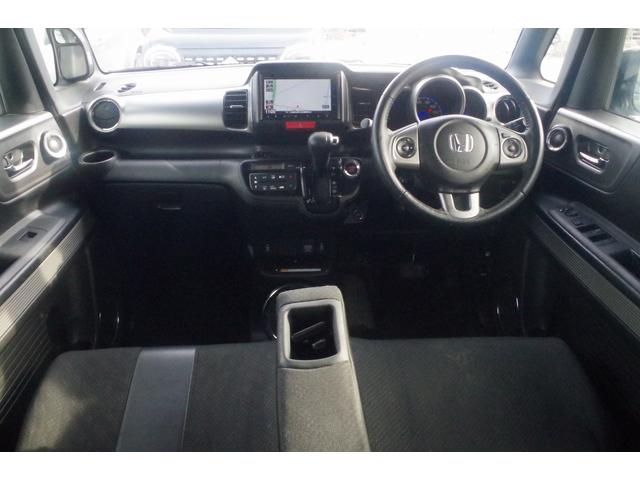 Ｎ－ＢＯＸスラッシュ Ｘ　４ＷＤ／１０年保証／下取車／あんしんパッケージ／２トーンカラー／サウンドマッピングシステム／純正ナビ／地デジＴＶ／Ｂｌｕｅｔｏｏｔｈオーディオ／バックカメラ／シートヒーター／ステアリングヒーター（32枚目）