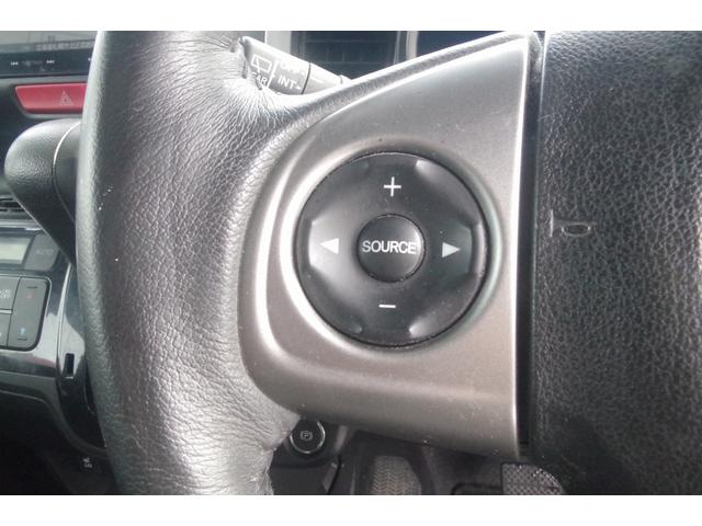 Ｎ－ＢＯＸスラッシュ Ｘ　４ＷＤ／１０年保証／下取車／あんしんパッケージ／２トーンカラー／サウンドマッピングシステム／純正ナビ／地デジＴＶ／Ｂｌｕｅｔｏｏｔｈオーディオ／バックカメラ／シートヒーター／ステアリングヒーター（38枚目）