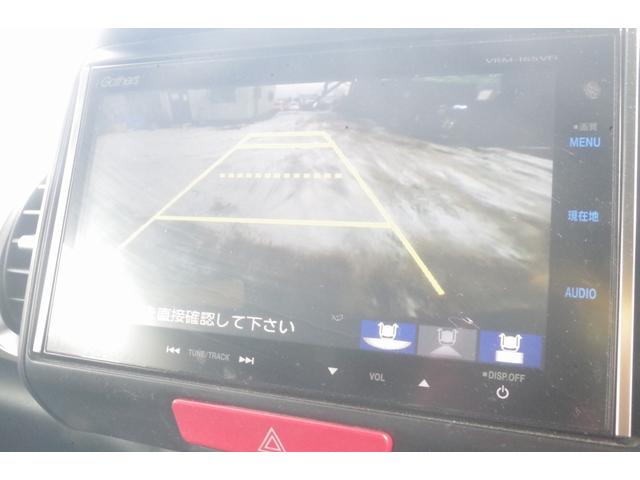 Ｎ－ＢＯＸスラッシュ Ｘ　４ＷＤ／１０年保証／下取車／あんしんパッケージ／２トーンカラー／サウンドマッピングシステム／純正ナビ／地デジＴＶ／Ｂｌｕｅｔｏｏｔｈオーディオ／バックカメラ／シートヒーター／ステアリングヒーター（42枚目）