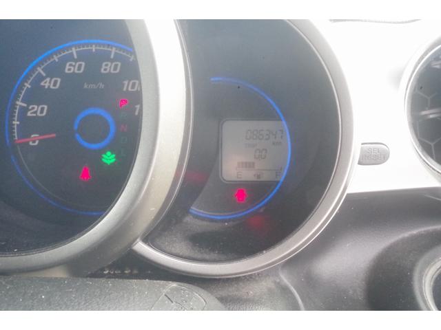 Ｎ－ＢＯＸスラッシュ Ｘ　４ＷＤ／１０年保証／下取車／あんしんパッケージ／２トーンカラー／サウンドマッピングシステム／純正ナビ／地デジＴＶ／Ｂｌｕｅｔｏｏｔｈオーディオ／バックカメラ／シートヒーター／ステアリングヒーター（44枚目）