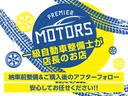 キューブ １５Ｘ　ＦＯＵＲ　Ｍセレクション　４ＷＤ／４年保証／ＴＶ／ナビ／夏冬タイヤ付き（5枚目）