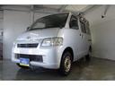 TOYOTA TOWNACE VAN