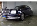 TOYOTA CENTURY