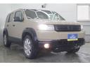 HONDA CROSS ROAD